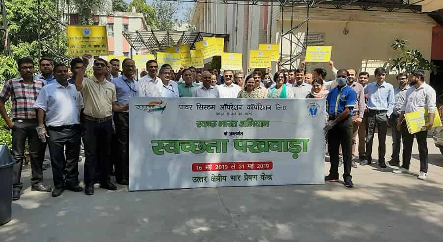 Cleanliness Fortnight at POSOCO
