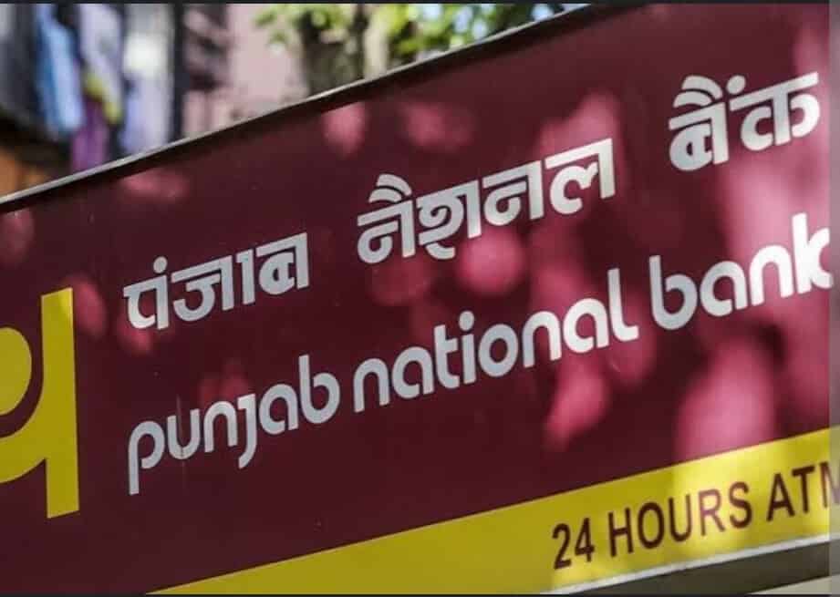 PNB and SAIL collaborate to Benefit Employees with Concessional Loans