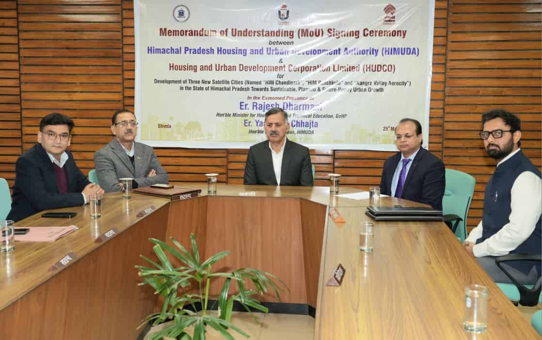 तीन नए सैटेलाइट शहरों के विकास के लिए एमओयू हस्ताक्षरित