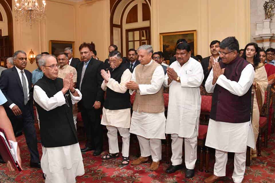 Megha Draw of Lucky Grahak Yojana And Digi Dhan Vyapar Yojana