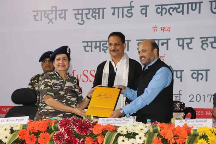 NSDC Signs MoU with NSDF