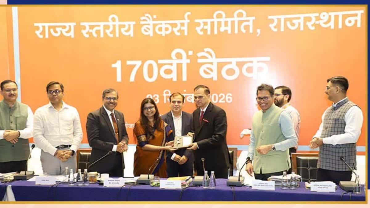 Bank of Baroda Holds 170th SLBC Meeting in Rajasthan