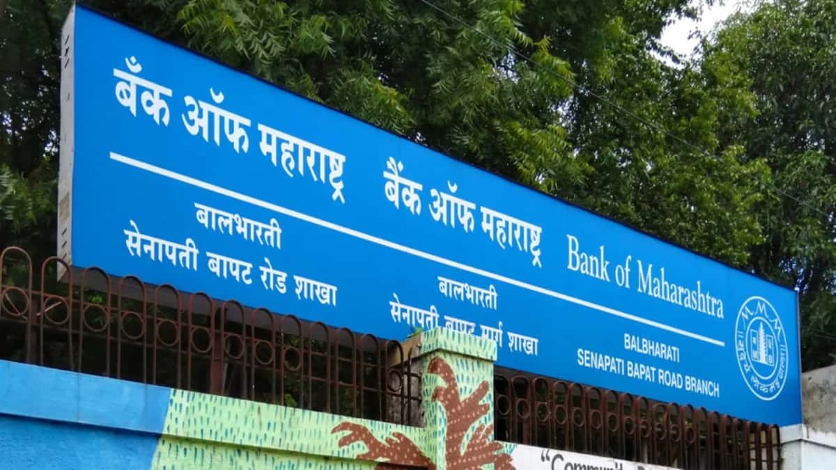 Bank of Maharashtra Pays ₹62.05 Crore Interest on AT-1 Bonds