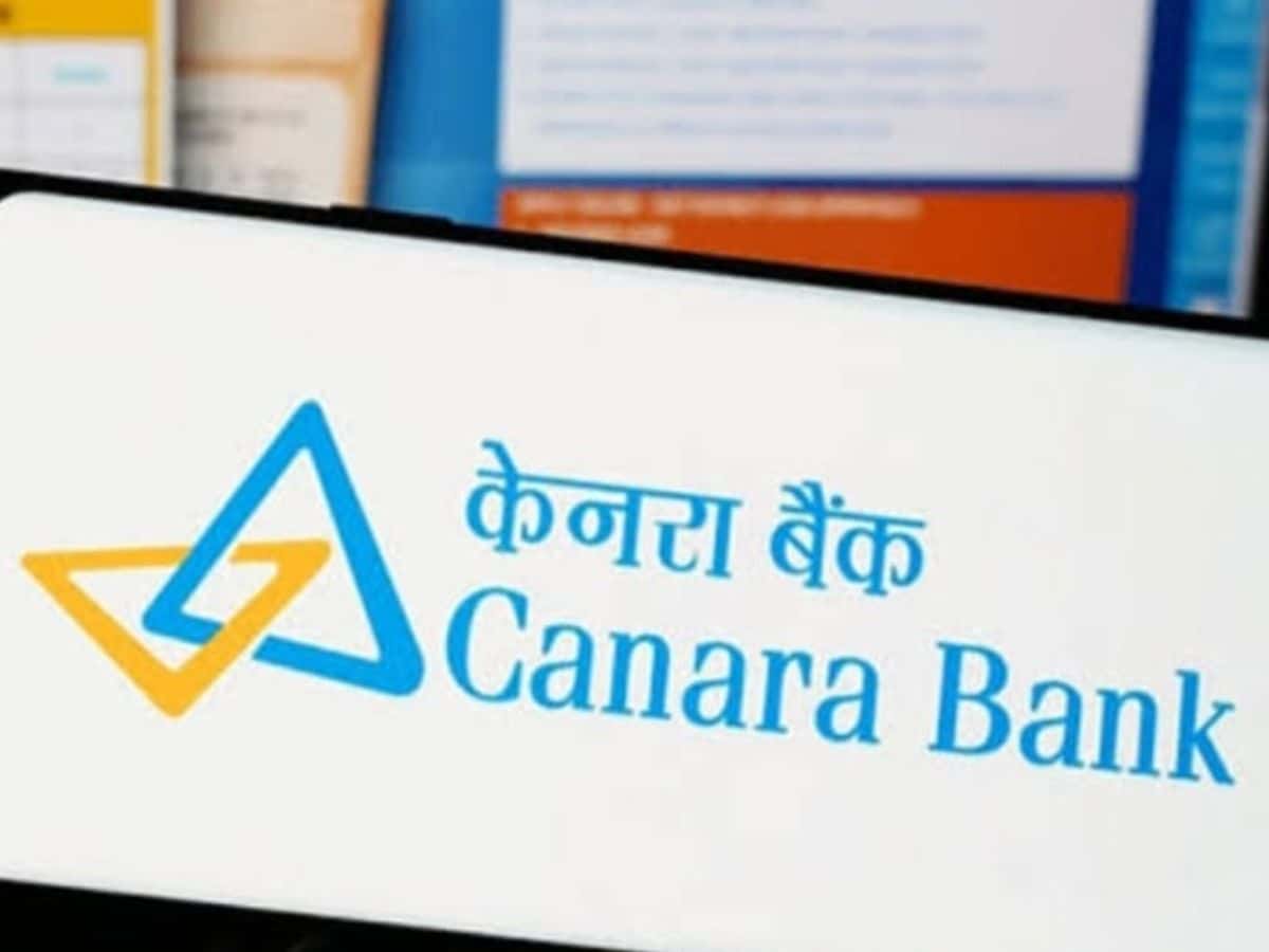 Canara Bank reduces the repo-linked lending rate in line with the RBI MPC