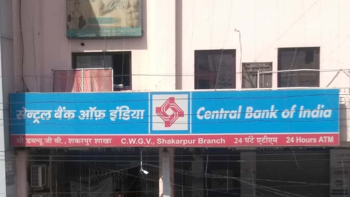 Central Bank of India Reports 18.35% Growth in Total Business to ₹8.34 Lakh Crore in Q1 FY27
