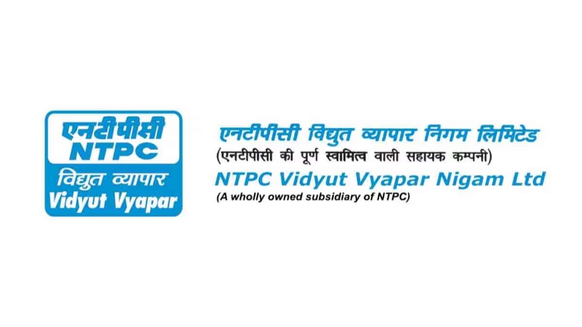 NTPC Vidyut invites bids for Setting, Operating 100 TPD Biomass Pellet Plant and Supply of Biomass Pellets for 15 years at GHTP
