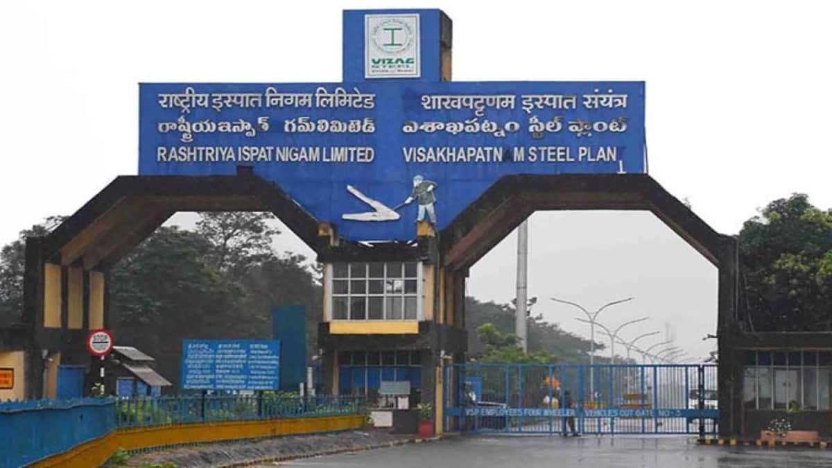 NLMC to Facilitate E-Auction of 459 RINL Land Parcels in Visakhapatnam
