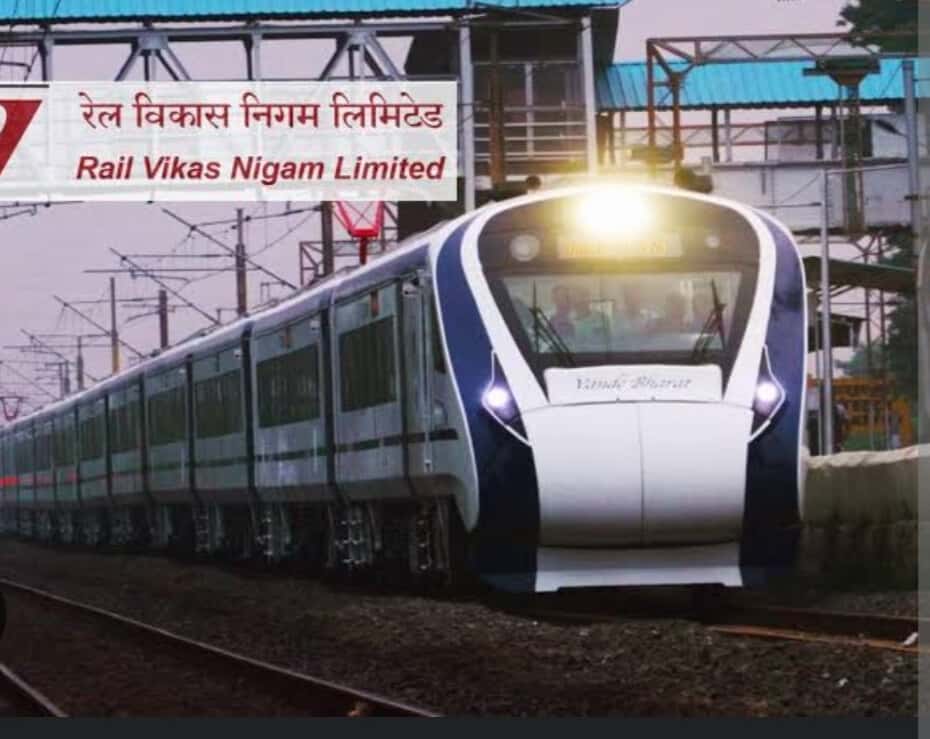RVNL Q1 Results, net profit fell by 34%