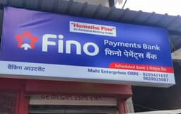 Fino Payments Bank Deposits Reach Record ₹2,900 Crore