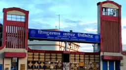 Hindustan Copper records Strong Operational Performance in FY 2025–26