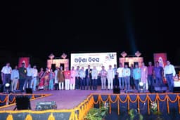 NTPC Talcher Kaniha Celebrates Utkal Diwas
