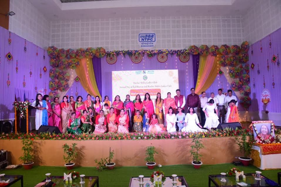 Bardwi Shikla Ladies Club Showcases Cultural Vitality and Community Commitment in Annual Day Celebration