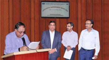 vigilance awareness week at BHEL   