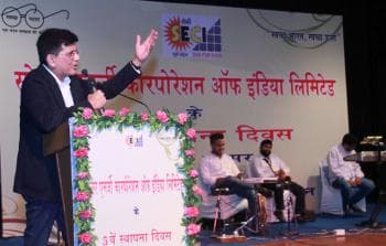 Foundation Day of Solar Energy Corporation of India Ltd