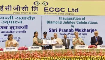 ECGC Diamond Jubilee celebrations