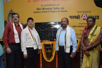 NALCO provides CCTV cameras in Lingaraj Temple for devotees safety