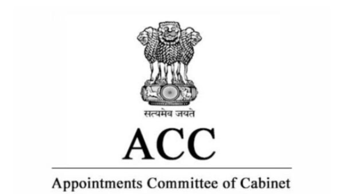 ACC Approves Premature Repatriation of DFS Joint Secretary