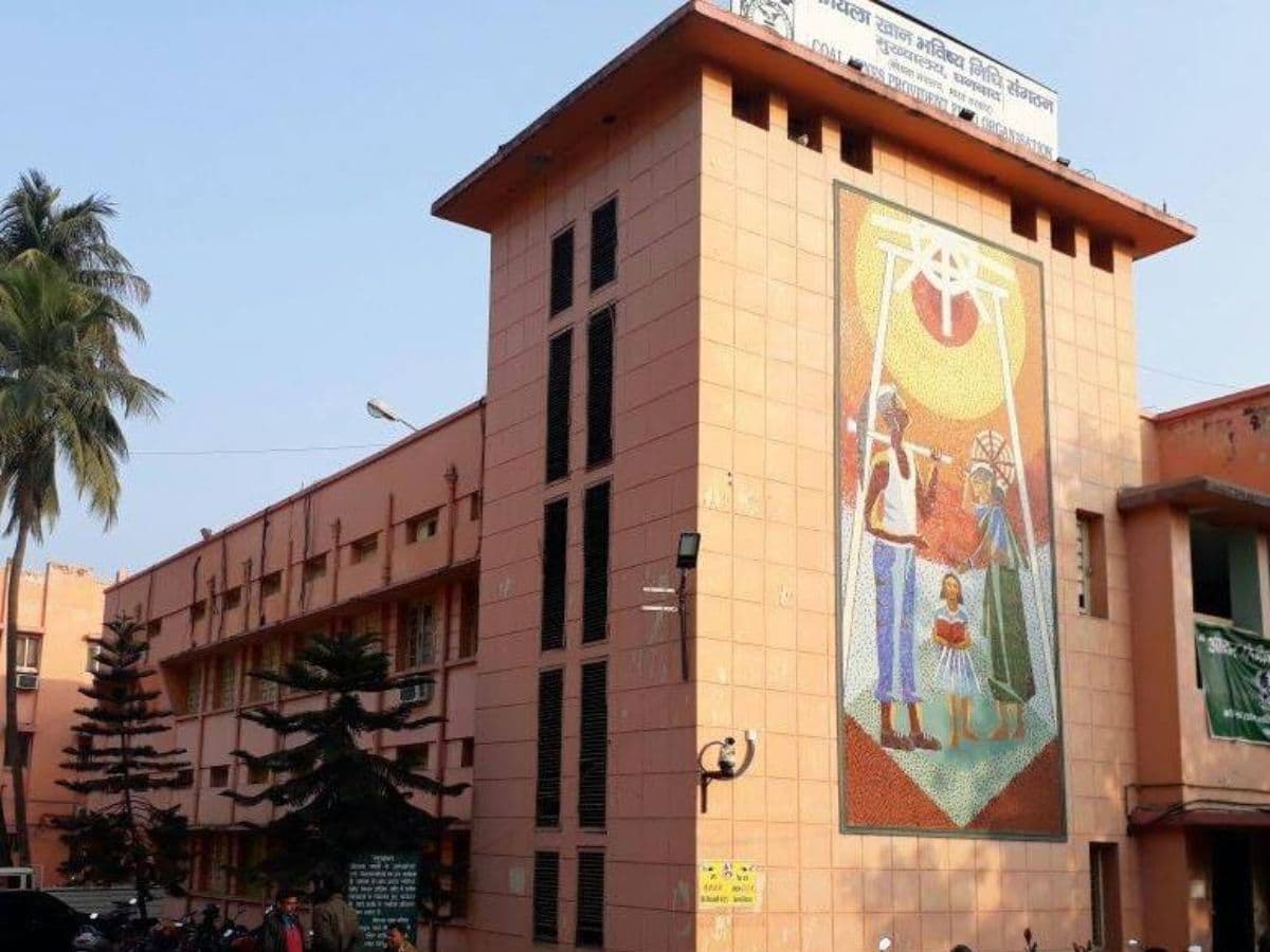 Amaresh Kumar appointed as Chief Vigilance Officer at CMPFO