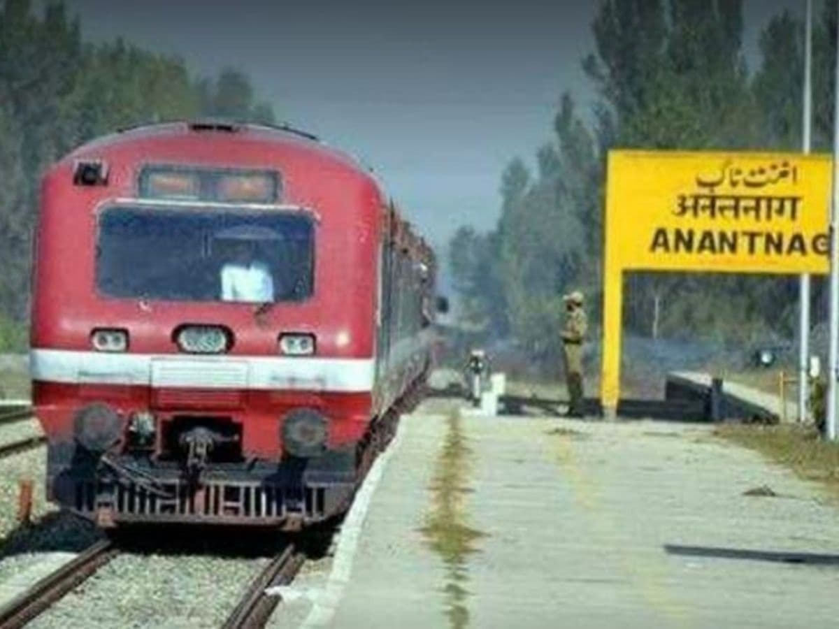 Northern Railway Opens Anantnag Railway Station Under Jammu Division for Movement of Goods