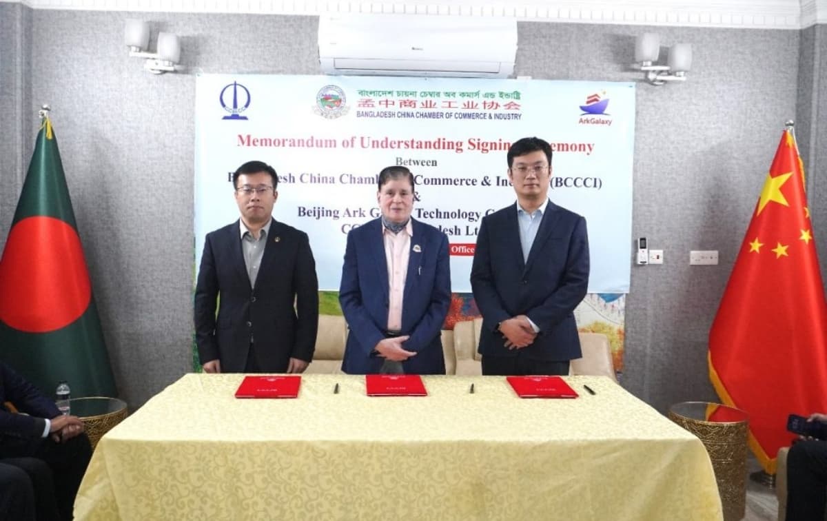 BCCCI Signs Strategic MoU with Chinese Firms - PSU Connect News