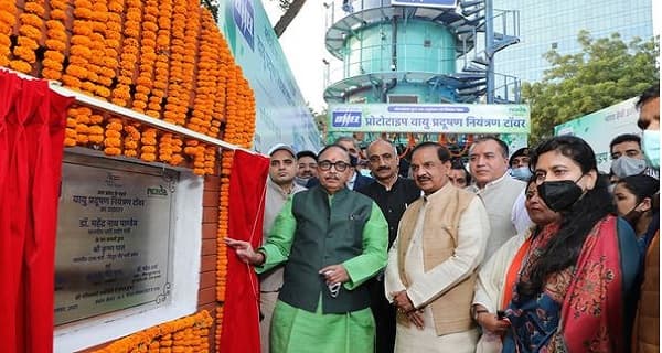 BHEL's Air Pollution Control Tower becomes operational in Noida