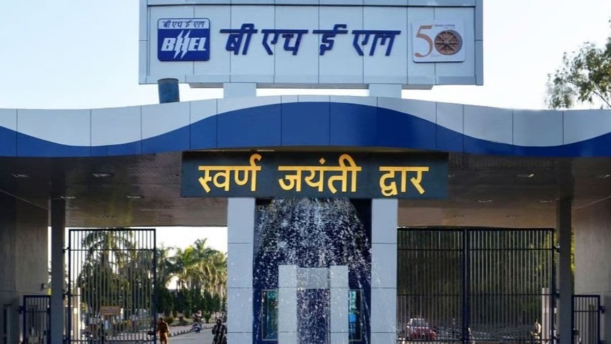 BHEL OFS up to 5%: What Government exactly plans for strategic offloading for future disinvestments, Here are Pros and Cons