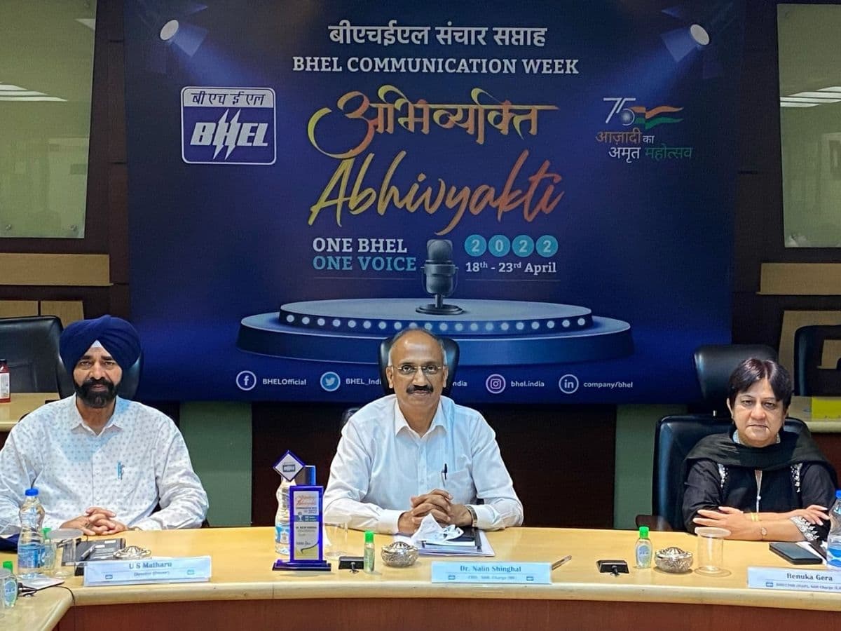 BHEL organises Communicatin week ‘Abhivyakti’