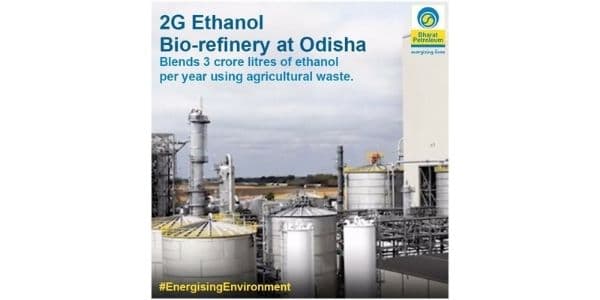 Cabinet approves additional investment by BPCL's subsidiary BPRL for development project in Brazil