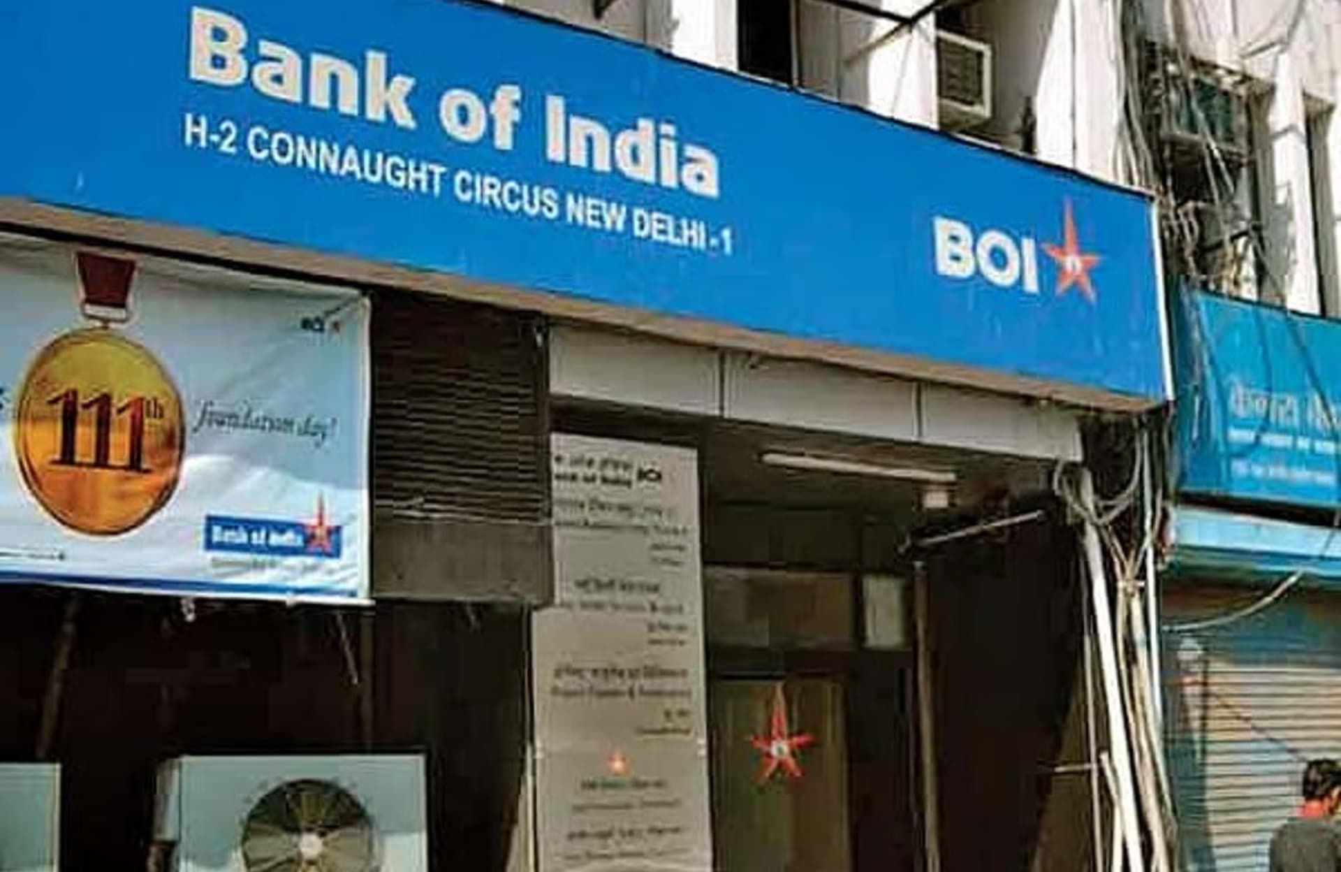 Bank of India Announces Redemption of Basel III Tier-2 Bonds