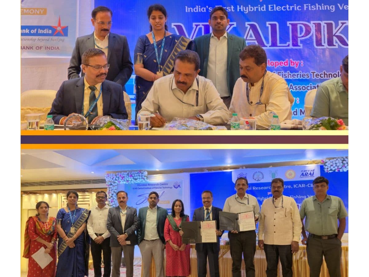 Bank of India signs MoU with ICAR-CIFT, Kochi