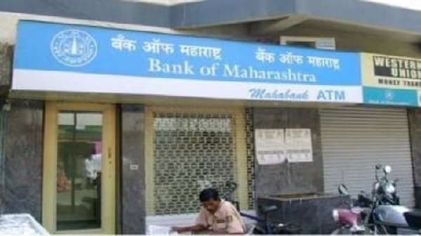 Devesh Verma appointed as General Manager, Digital Transformation of Bank of Maharashtra