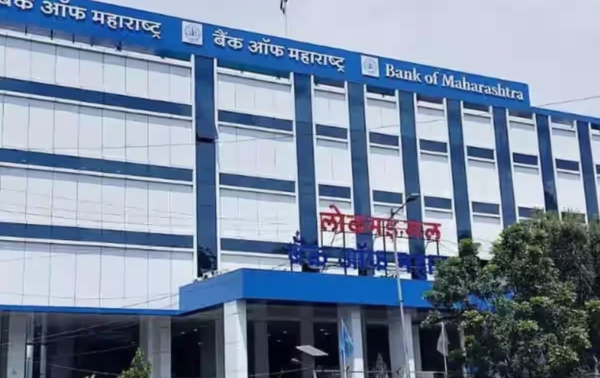 Bank of Maharashtra shares update on Payment of Interest on Bond