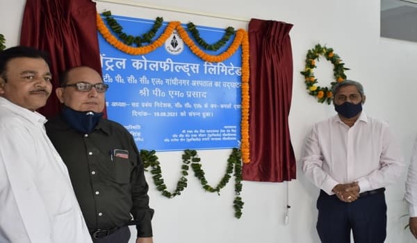 Central Coalfields Limited to train 482 youth