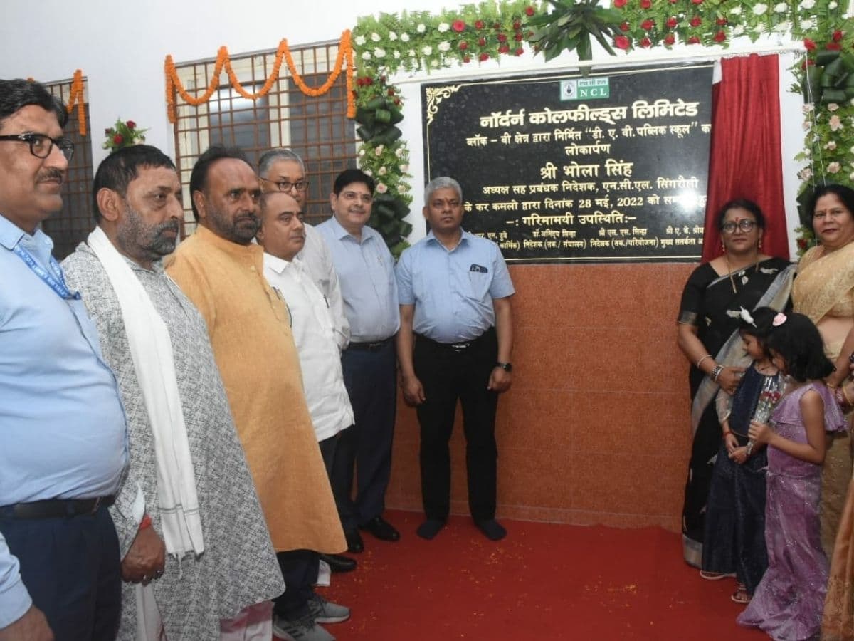 NCL celebrates its 36th Foundation Day