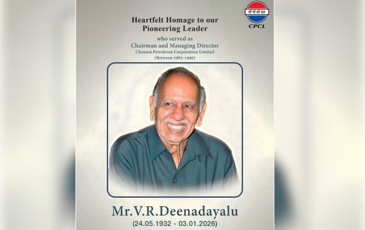CPCL Mourns the Passing of Former CMD Mr. V. R. Deenadayalu - PSU Connect News