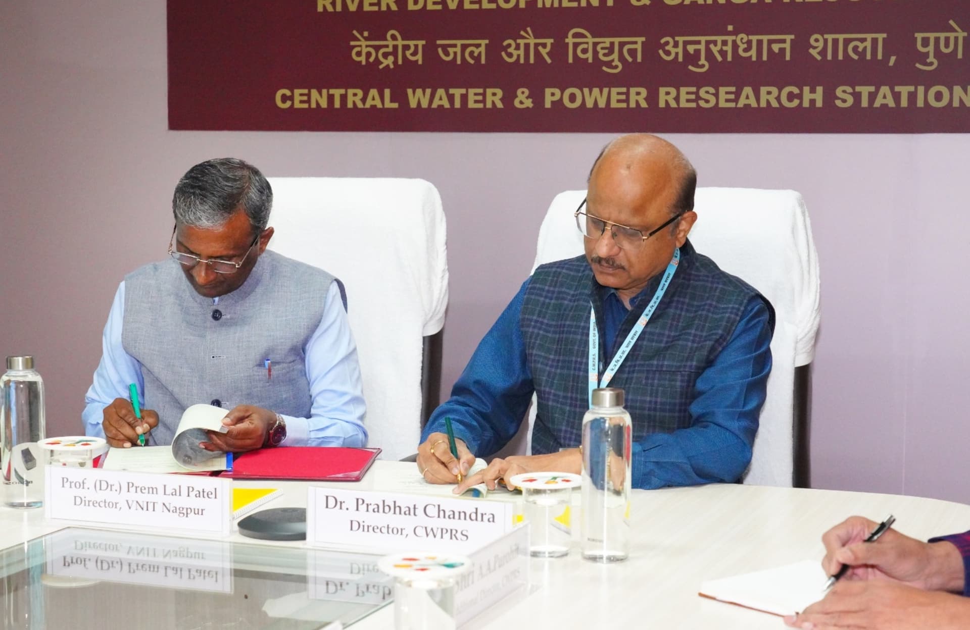 CWPRS and VNIT Sign MoU to Boost Water Resources Research