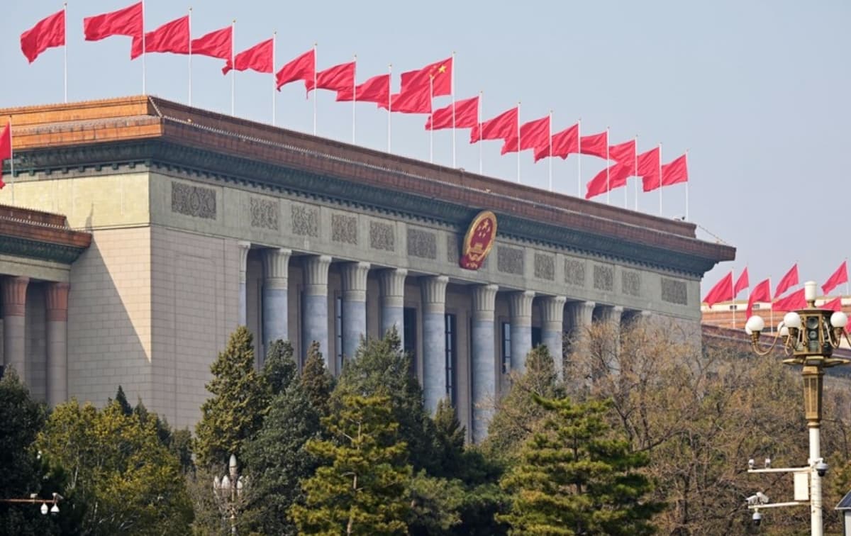 China's State Council Appoints and Removes Senior Officials