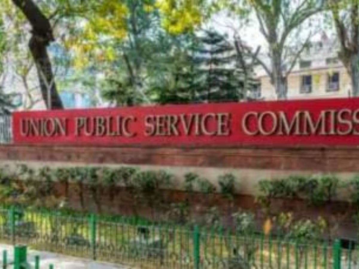 Civil Services Board gets approval for Lateral Shift of IIS Officer Anuj Chandak