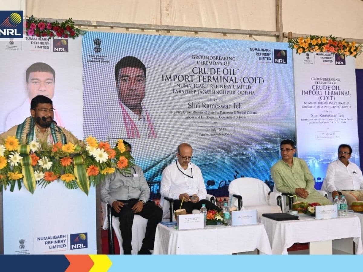 Minister Rameswar Teli marked beginning of Crude Oil Import Terminal built by NRL