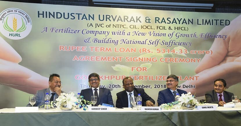 HURL Signs the Loan Agreements for Gorakhpur Fertilizer Plant