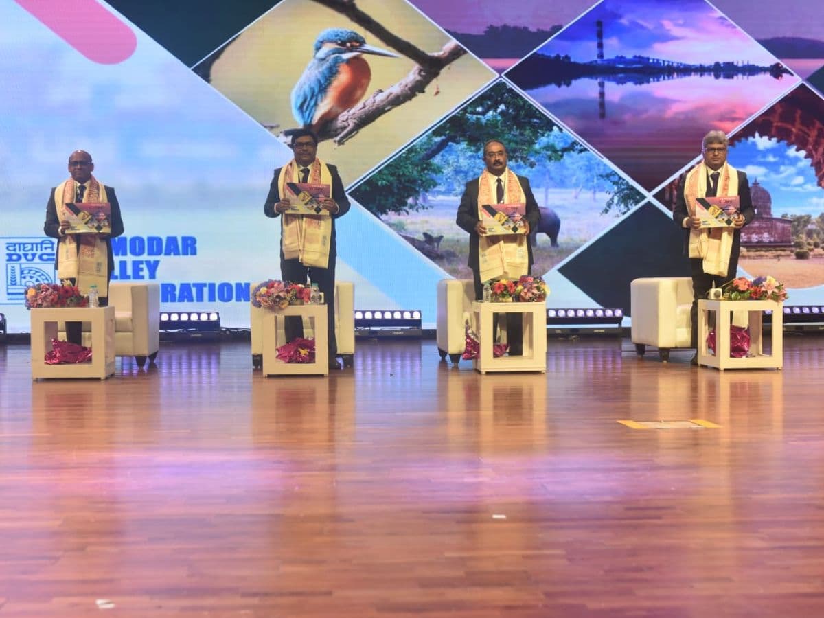 Damodar Valley Corporation celebrates 78th Foundation Day