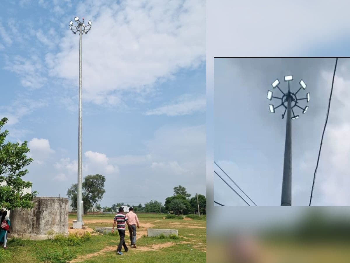 ECL installs High Mast Lighting System in Salanpur Area