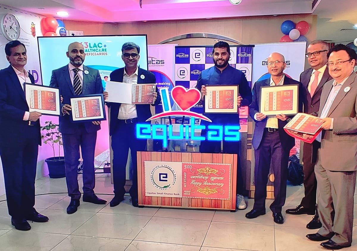 Equitas Small Finance Bank