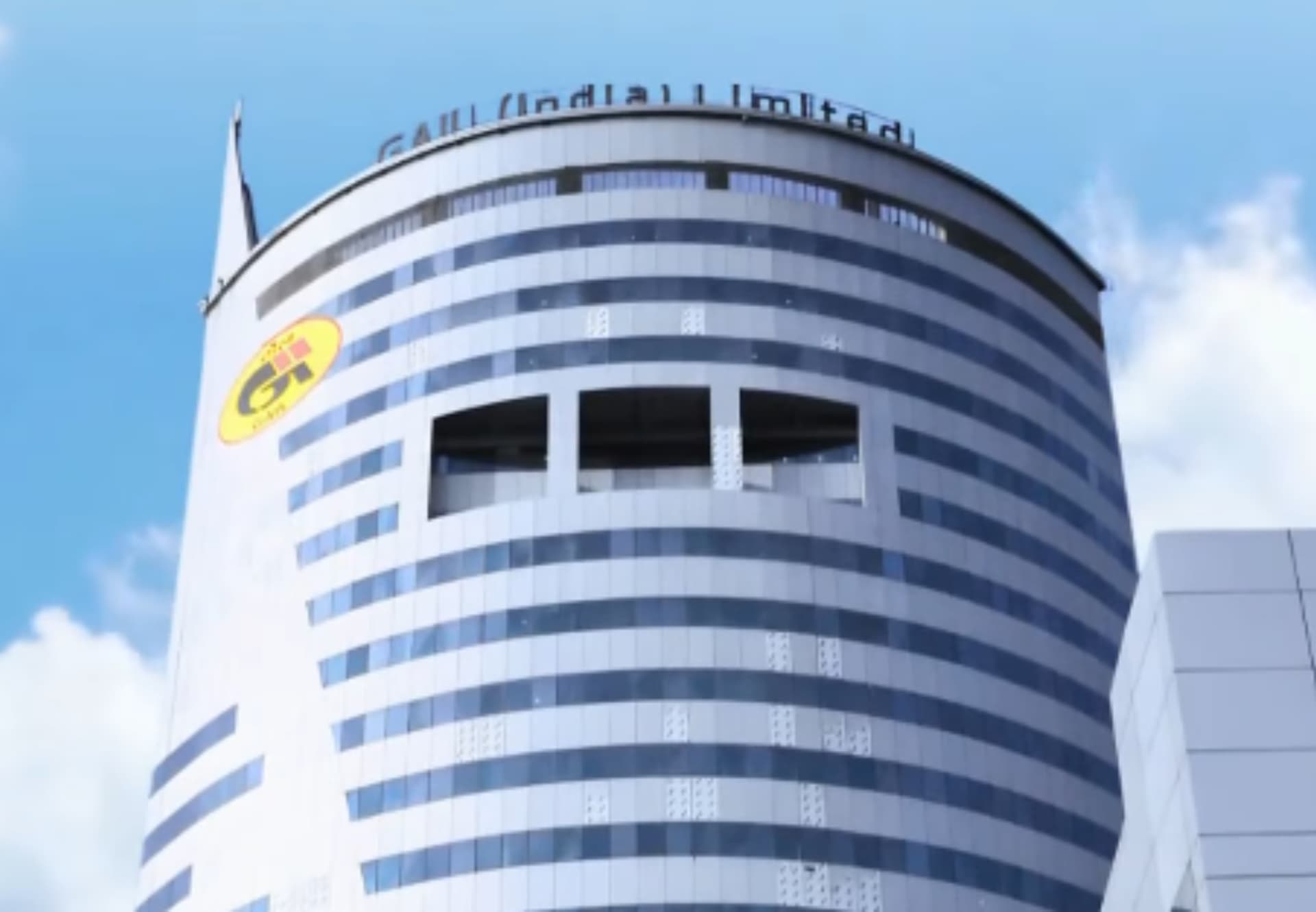 GAIL (India) Limited: Special Recruitment Drive