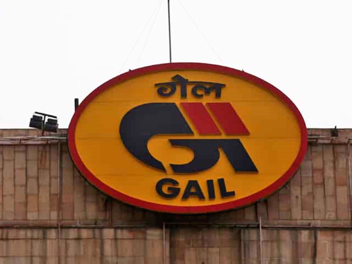 GAIL shares in focus as Board fixes Record Date for Final Dividend for FY25
