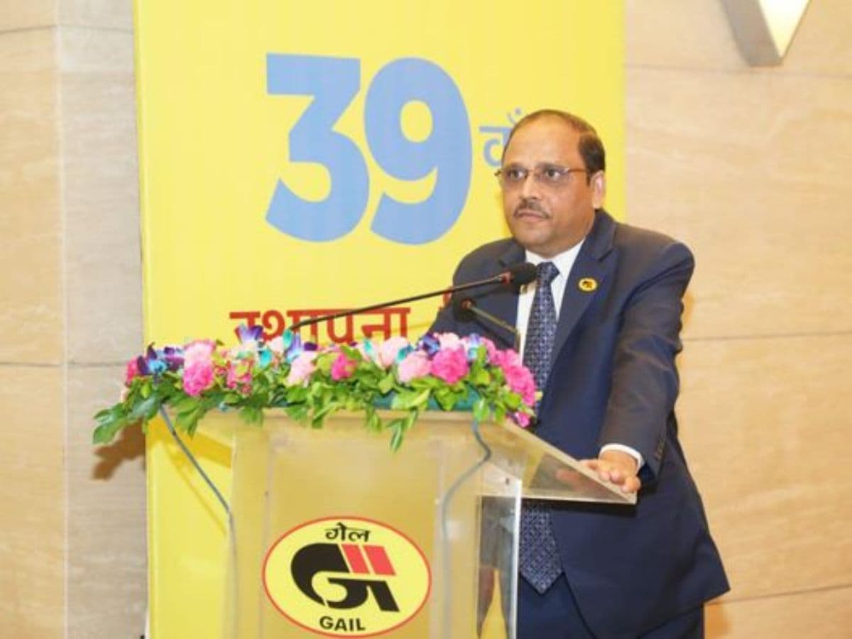 GAIL Commemorates 39 years of serving the Nation