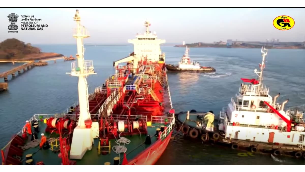 GAIL India Achieves Landmark Milestone with First Paraxylene Cargo at Mangalore Port