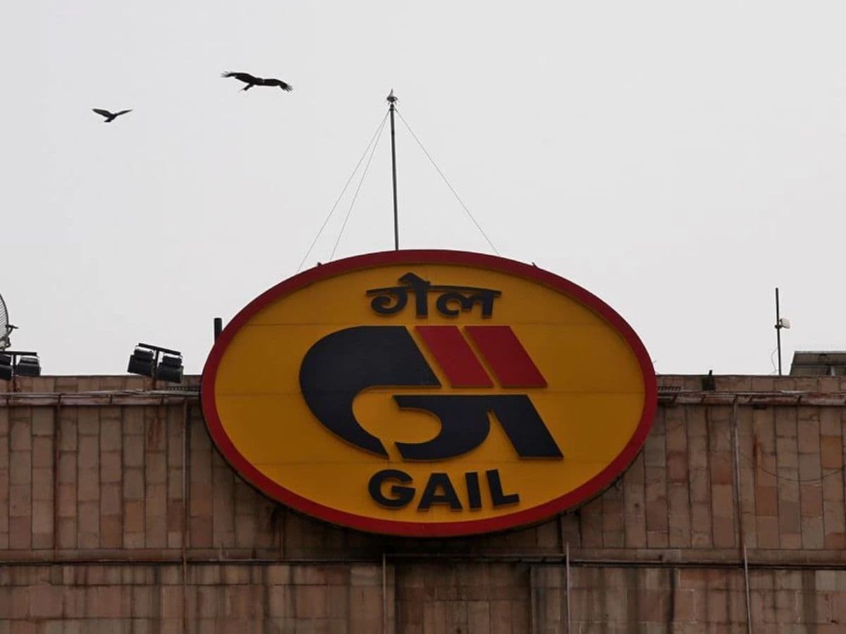 GAIL brought order value of Rs. 2593 cr through GeM in FY 21- 22
