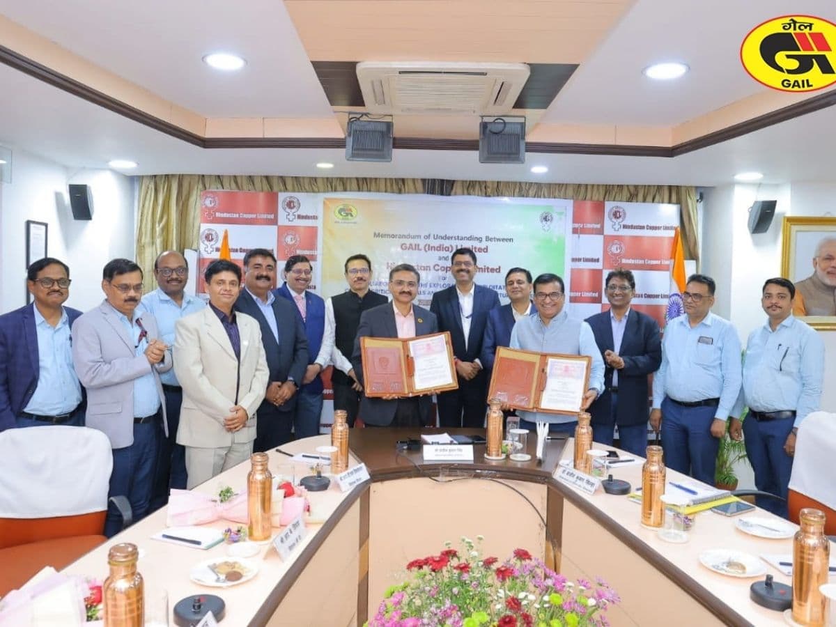 GAIL and Hindustan Copper Limited signed MoU to explore and develop critical mineral resources