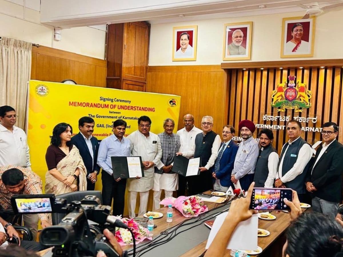 GAIL signs Rs 5000 Crore MoU with Karnataka Govt